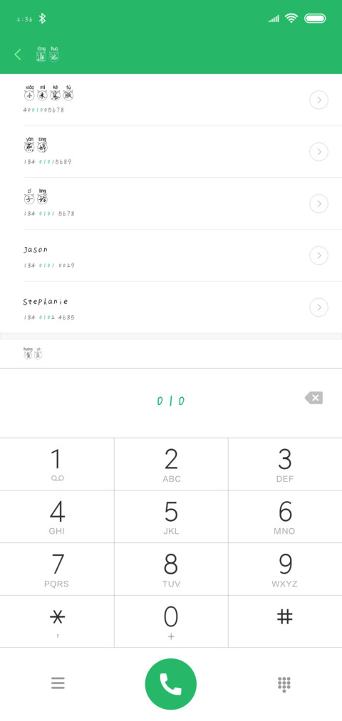 汉呈波波卡通拼音体 screenshot