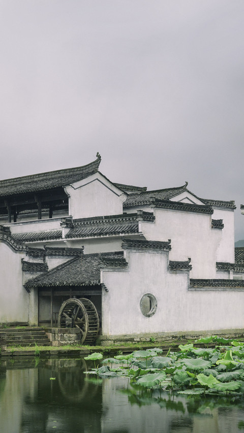 走进皖南古村 screenshot