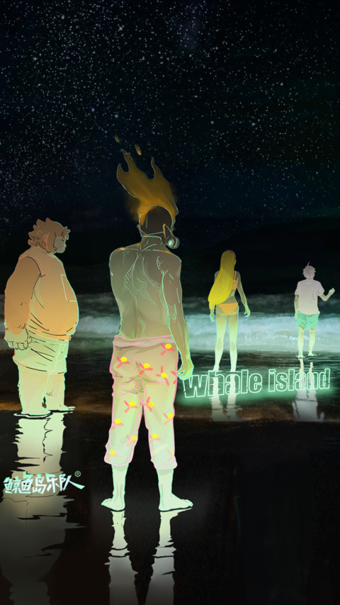 海与沙滩 screenshot