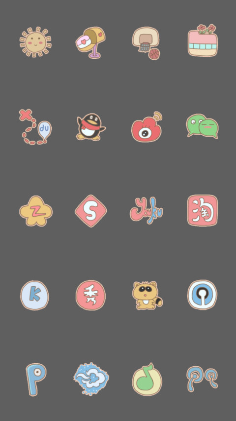 Good Night screenshot
