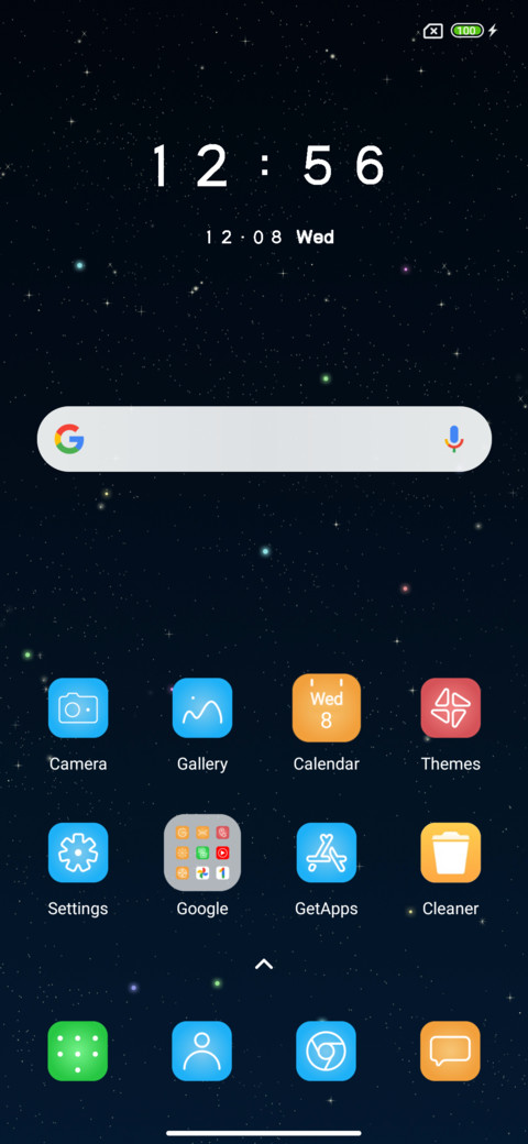 Silent starry sky screenshot