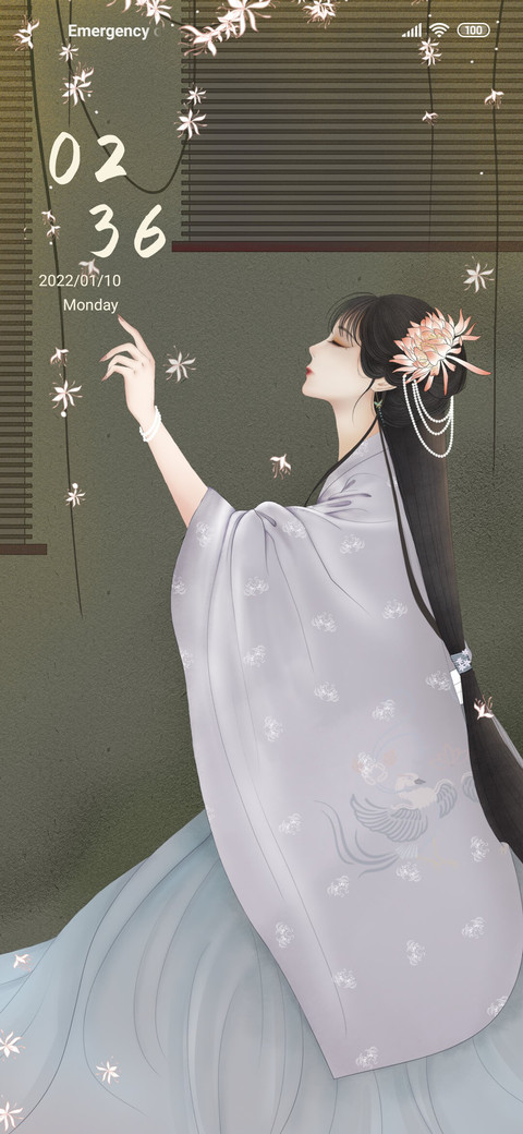 Painting beauty screenshot