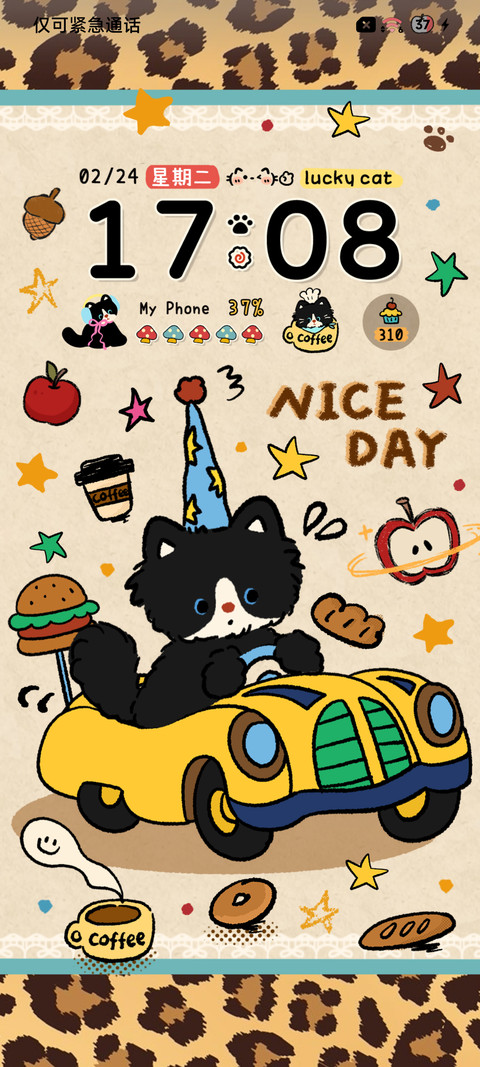 ins复古涂鸦小黑猫 screenshot