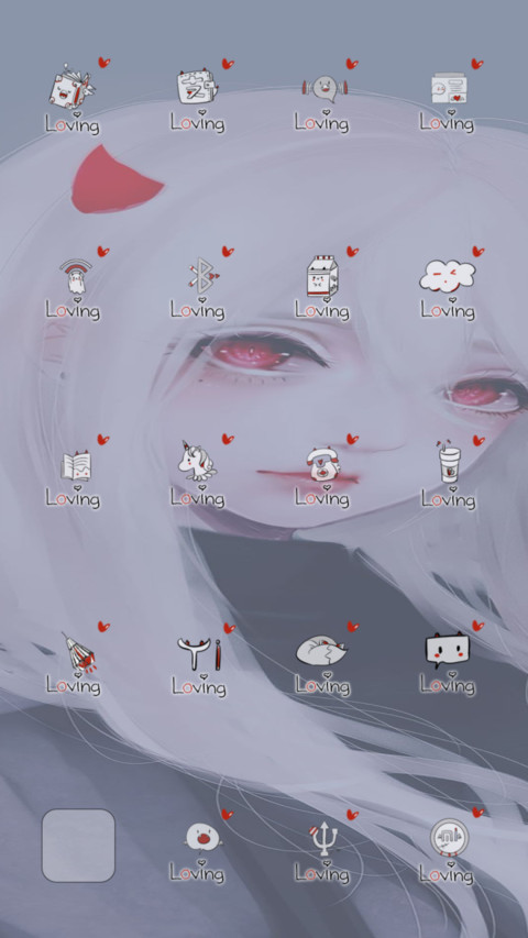 Kyrie Meii 对错 screenshot