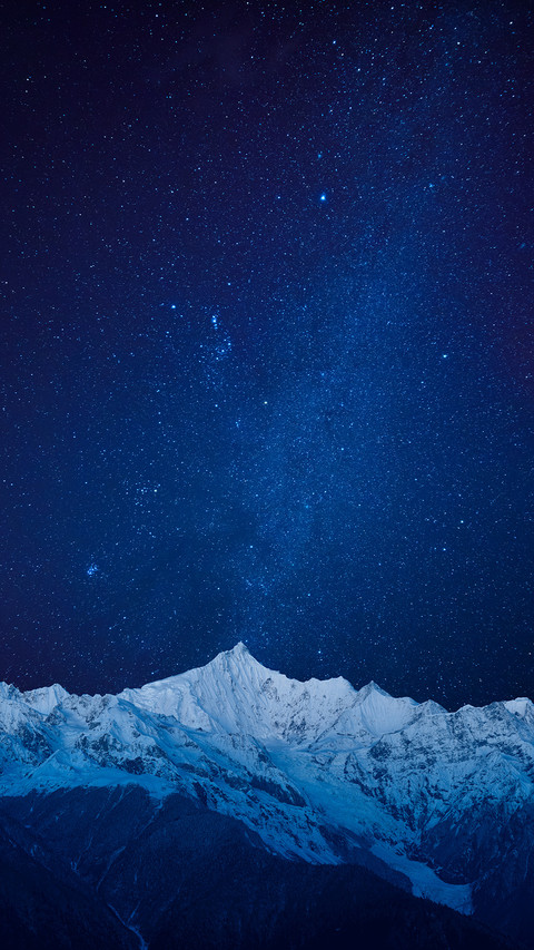 星辰闪耀 screenshot
