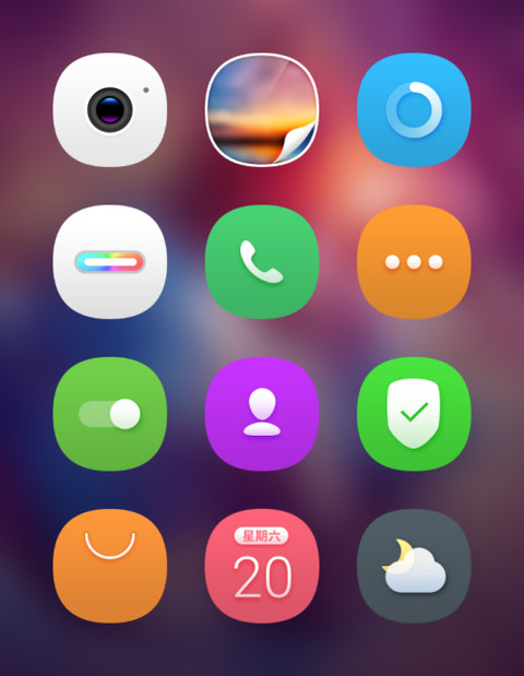 星云 Nebula screenshot
