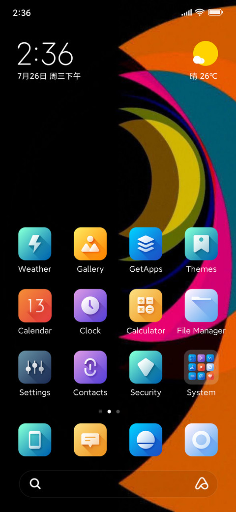 Colorines M14 screenshot
