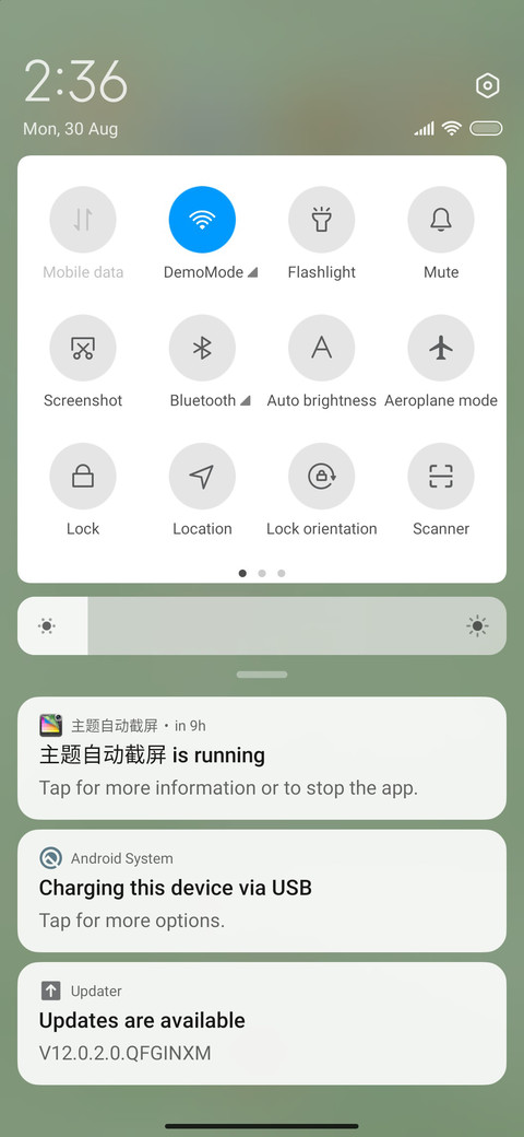 Four seasons screenshot