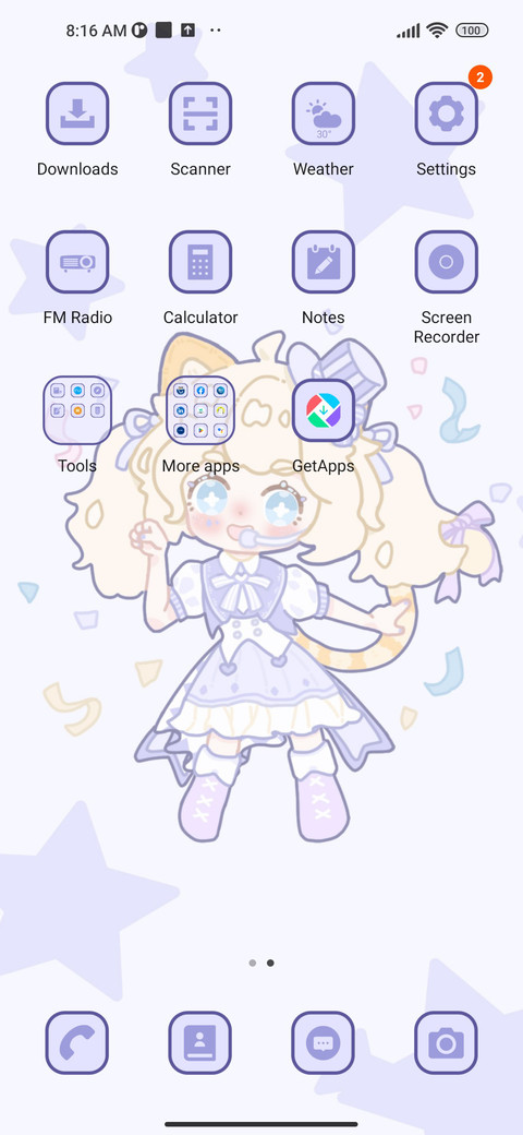 Idol Planning screenshot
