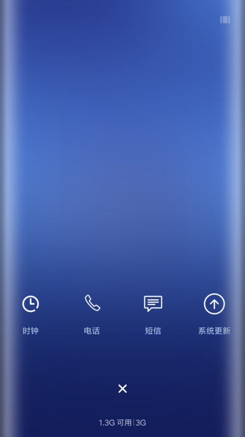 城市之光 screenshot