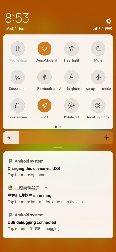 Dinosaur_3MD screenshot