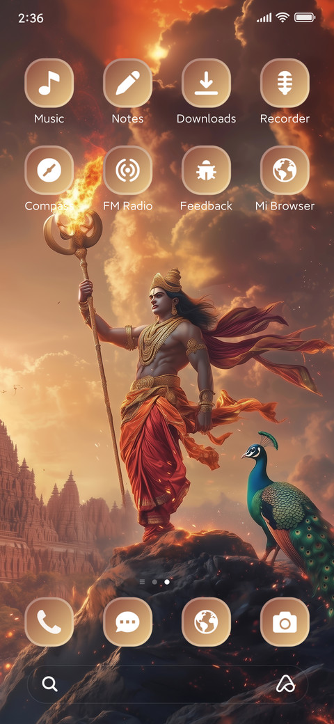 Aries - Kartikeya screenshot