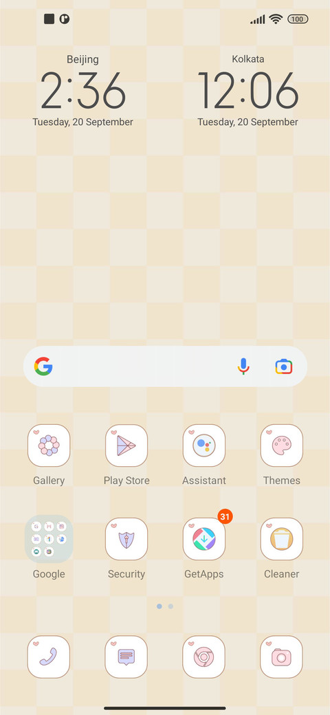 Ducklings quack screenshot
