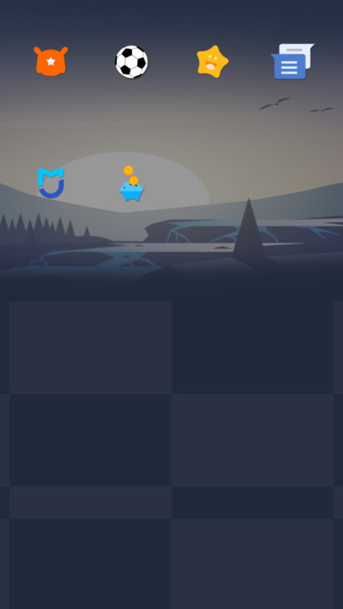 Landscape light screenshot