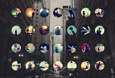 Deeplove（男版） screenshot