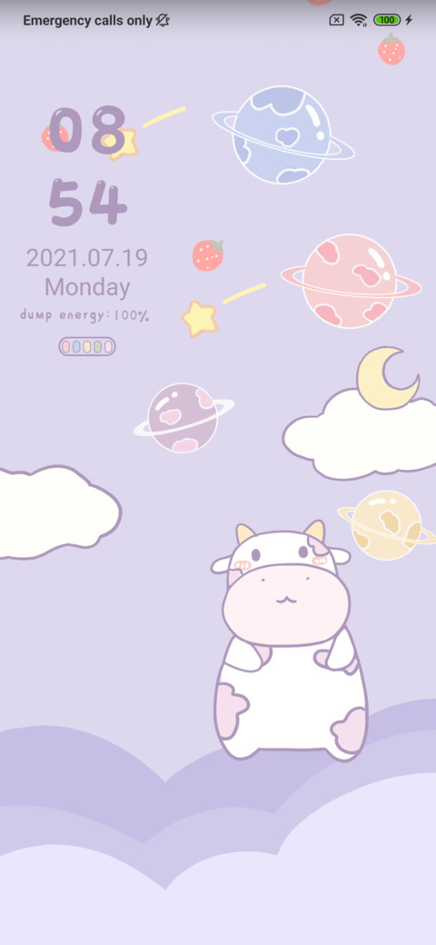 Cosmic bull screenshot