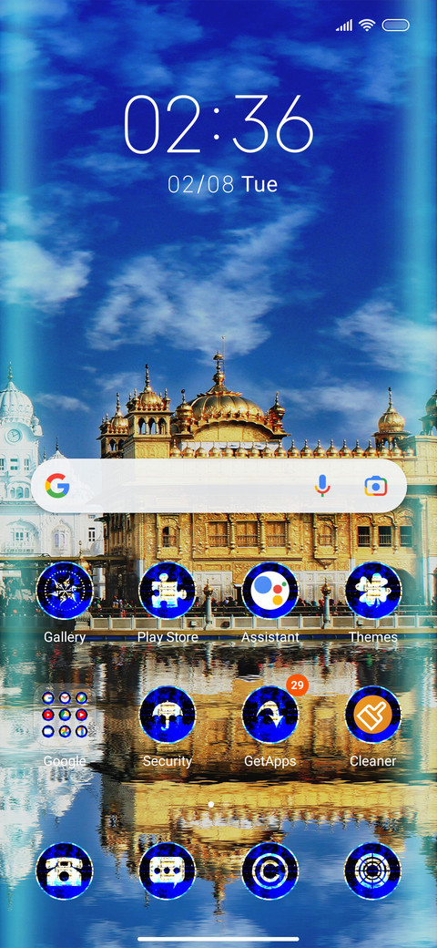 Golden Temple screenshot