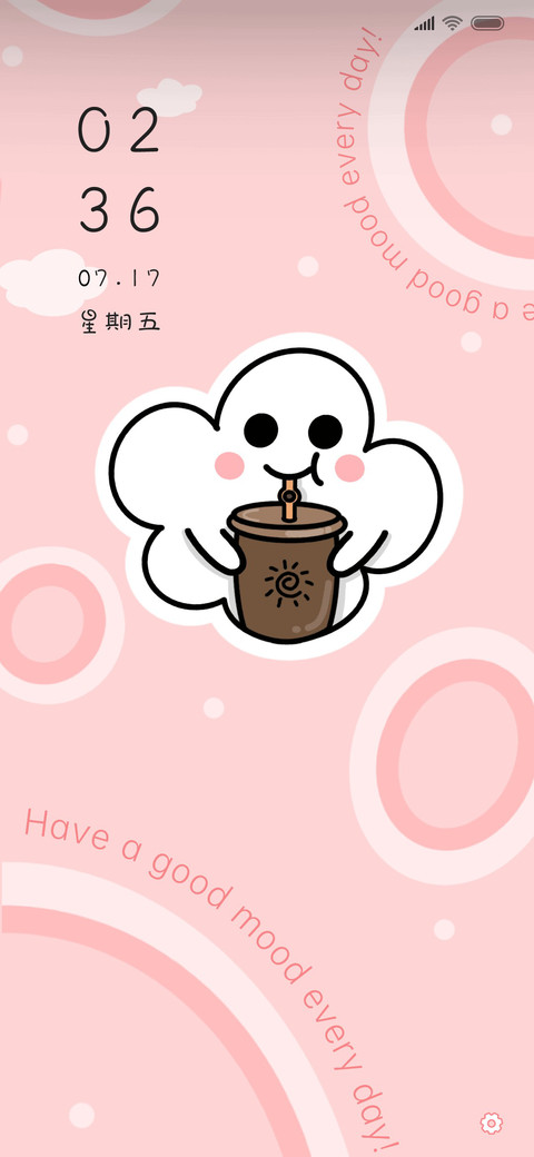 小白云 screenshot