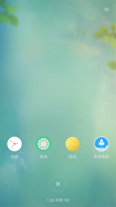 Fresh screenshot