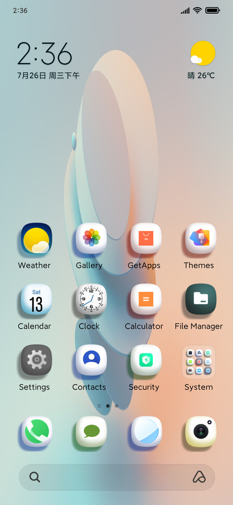 PlayBR77 screenshot