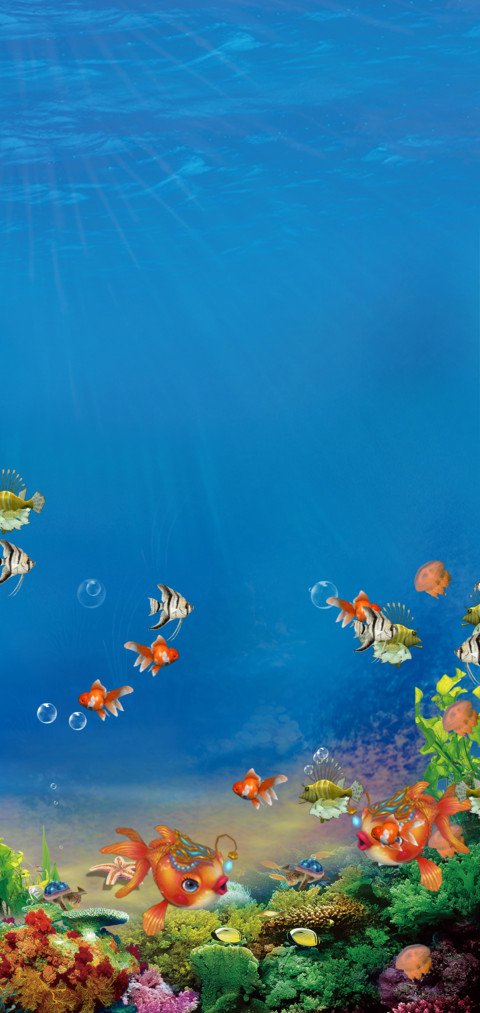 海底世界 screenshot