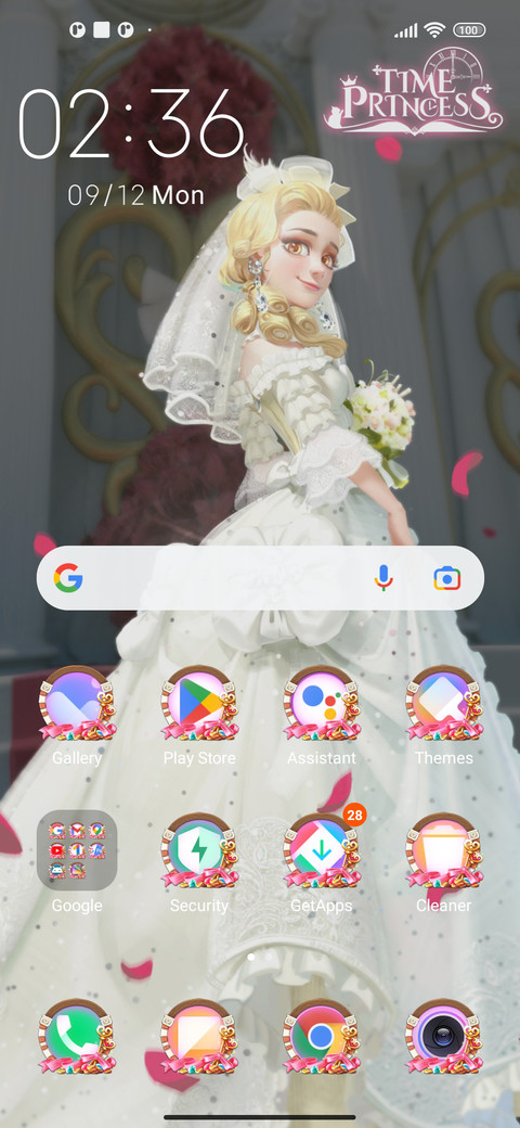 My Princess screenshot