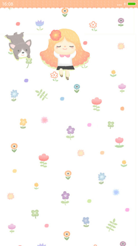 秋日阳光下的小清新 screenshot