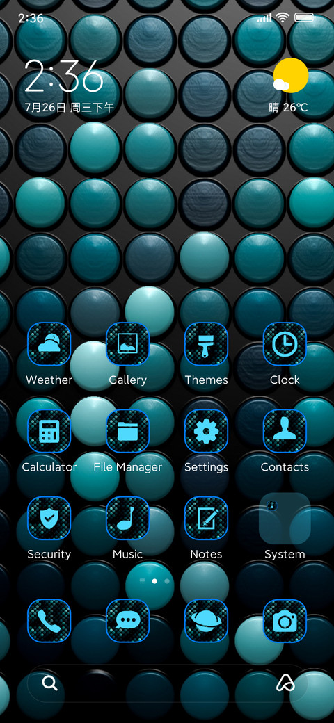 abstract circles screenshot