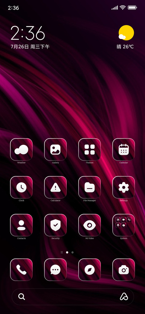 Lines Redish screenshot