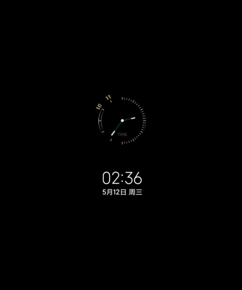 时间囚牢 screenshot