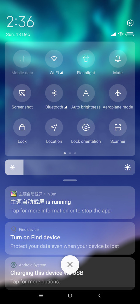 Northern Lights screenshot