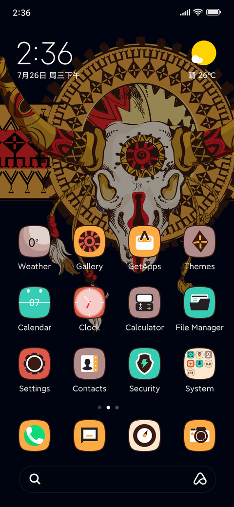 Tribal totem screenshot