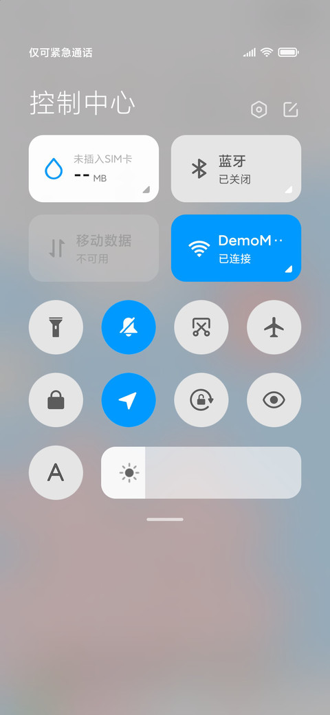 春田兔 screenshot