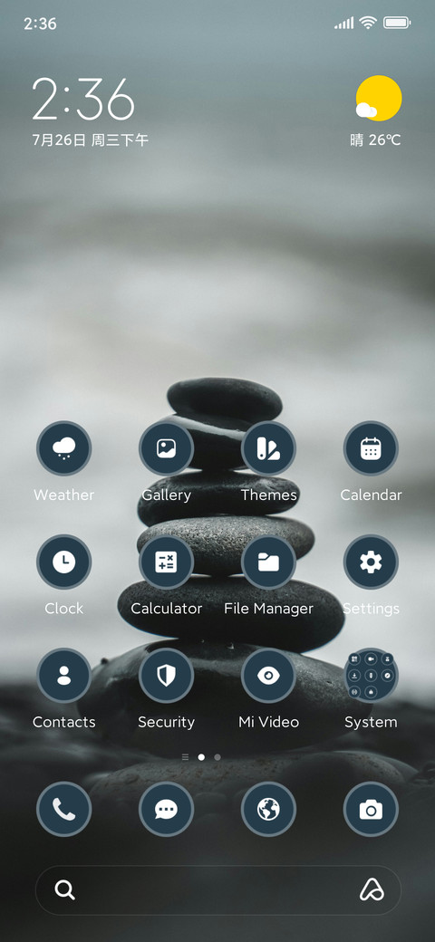 Peace screenshot