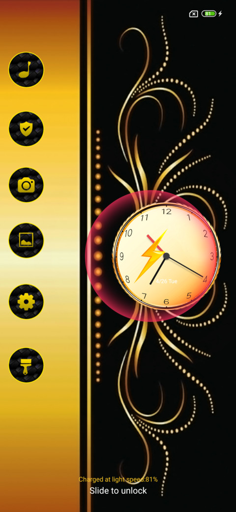 Luxury Design screenshot