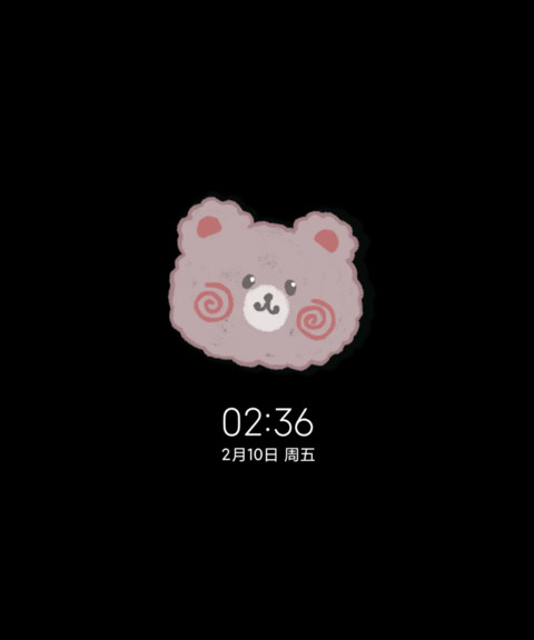 双图特效平铺草莓熊 screenshot