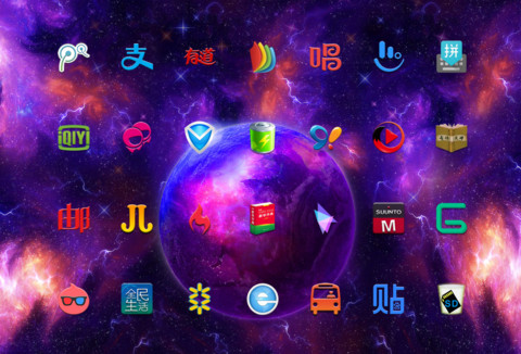 酷炫星球 screenshot