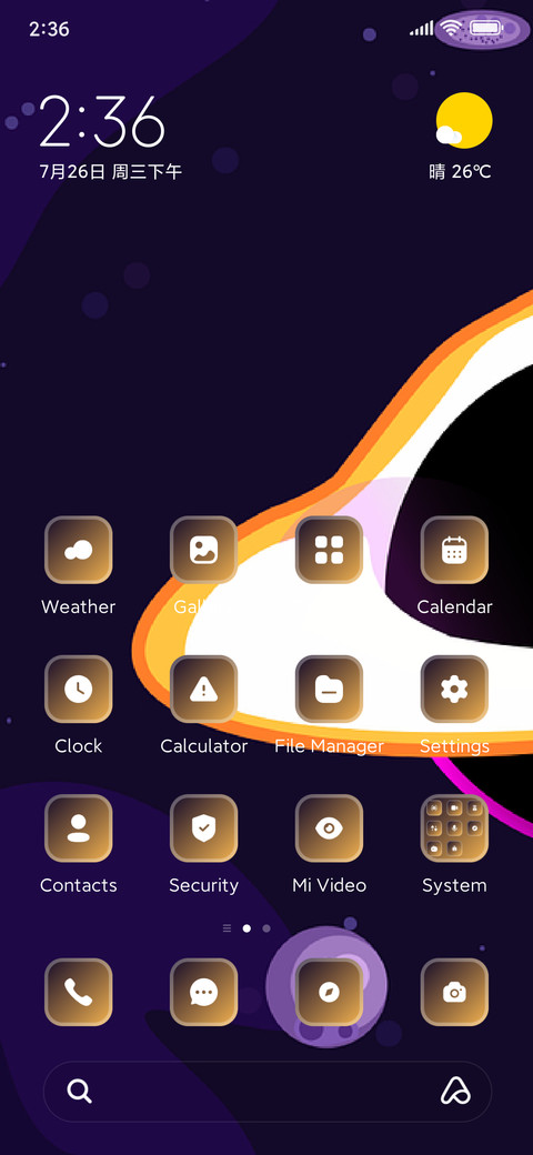 Minimal Panet screenshot