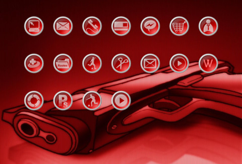 The Gunners screenshot
