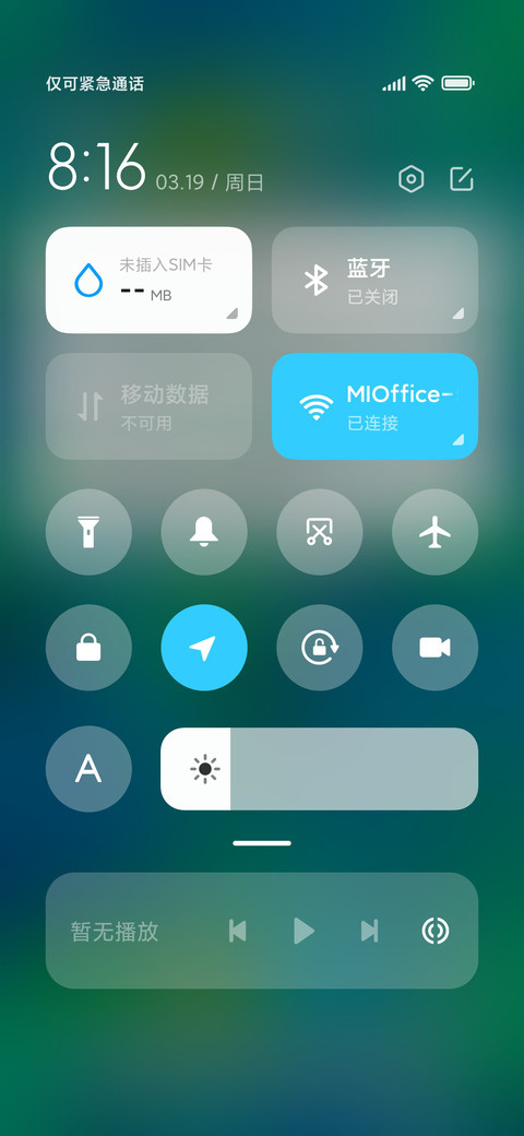锦鲤 screenshot