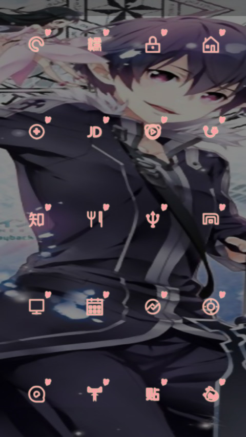 二次元美男（完美版+好评免单） screenshot