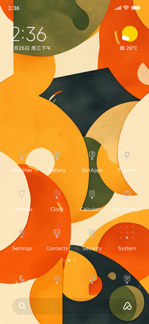 Abstract Art screenshot