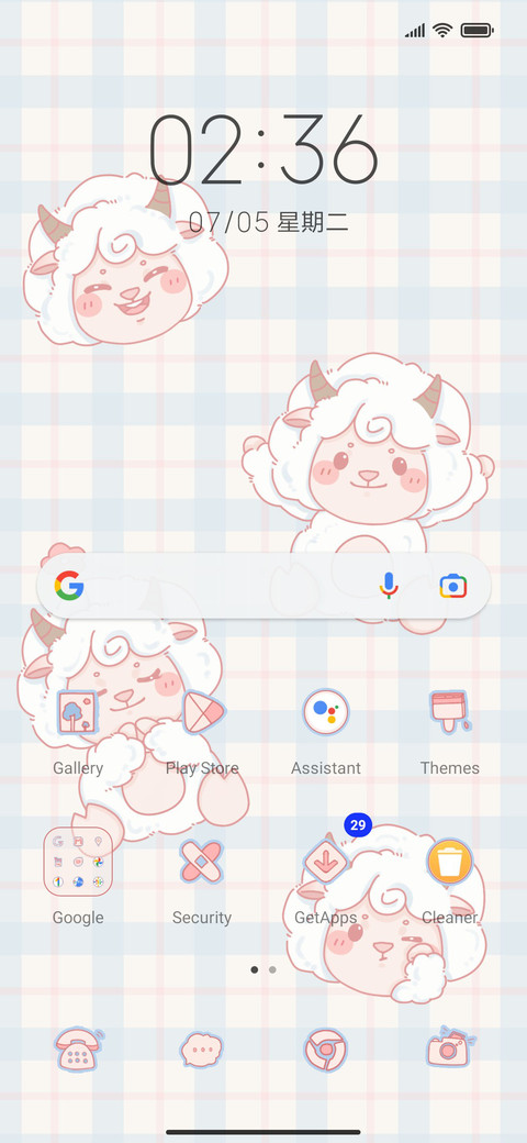 baa sheep screenshot