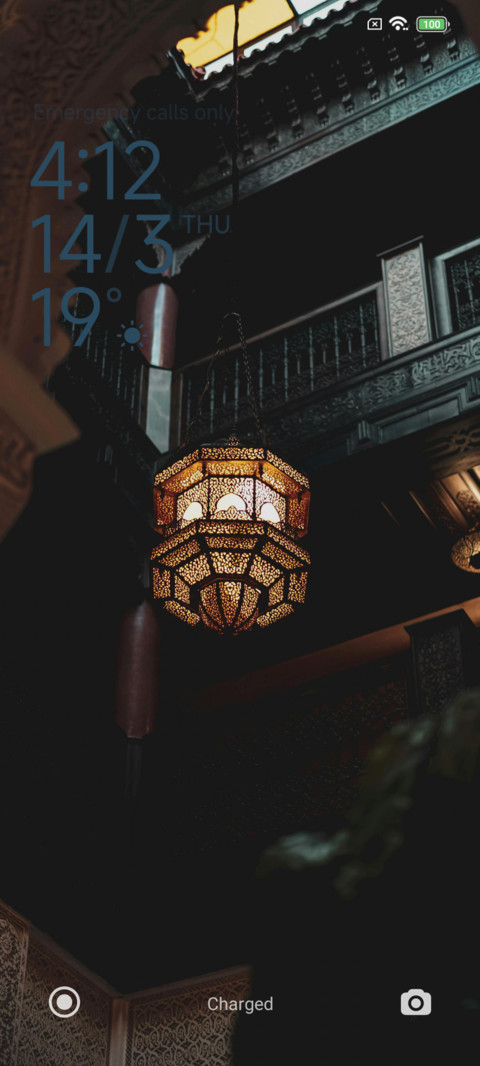 Ramadan_V15 screenshot