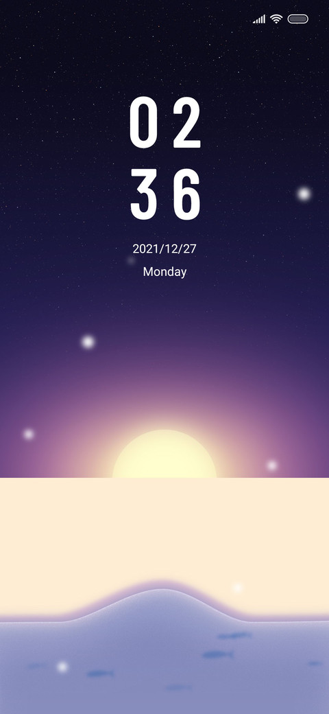 Warm sun sunrise screenshot