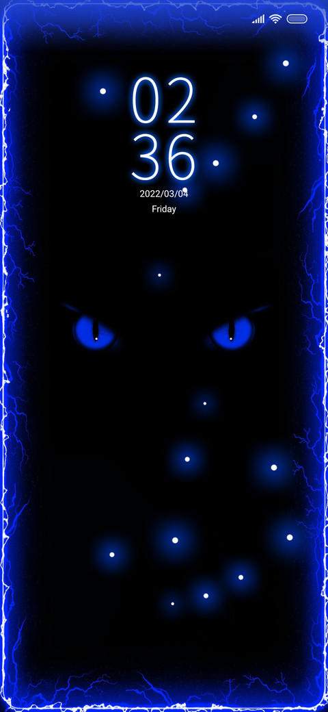 god eye screenshot