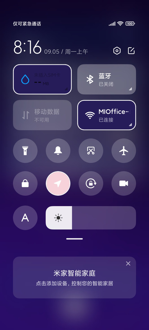 暗黑魔仙变身器 screenshot