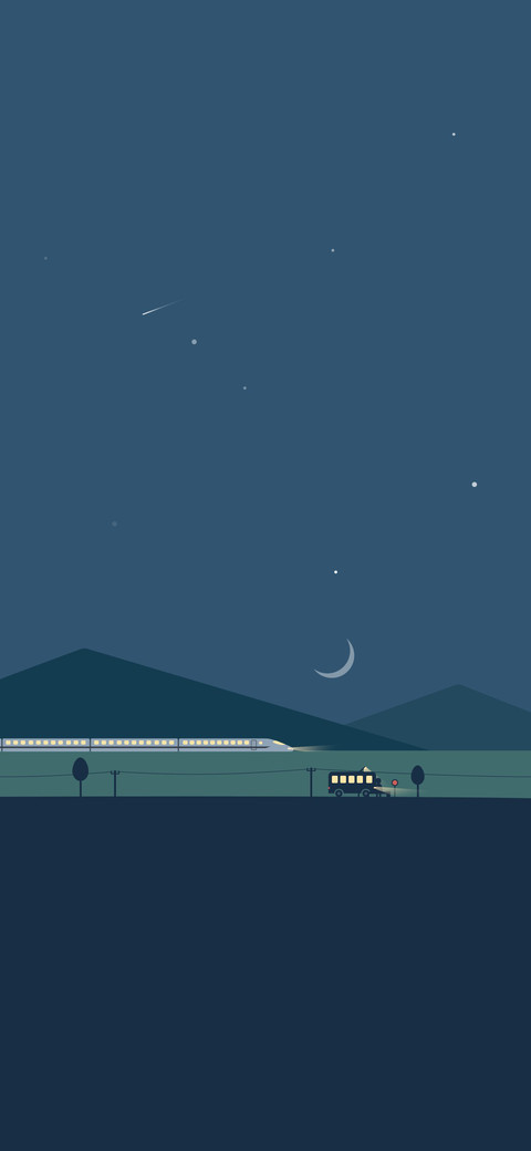 开往夏日的列车 screenshot