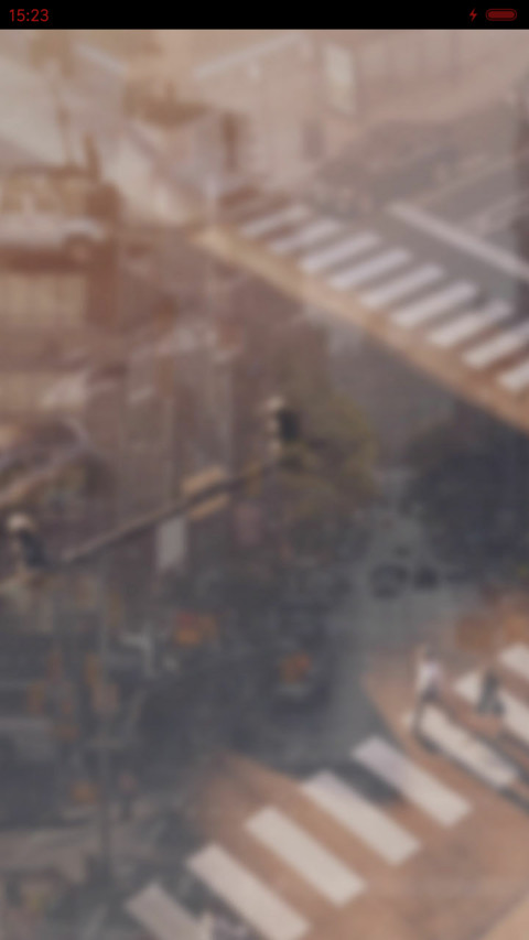 城市幻影 screenshot