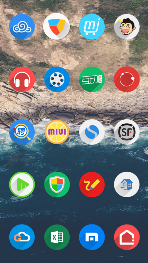 Rounded screenshot